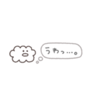 漏れだす心の声◎ちびっこふれんず #1（個別スタンプ：8）