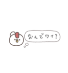 漏れだす心の声◎ちびっこふれんず #1（個別スタンプ：22）