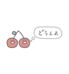 漏れだす心の声◎ちびっこふれんず #1（個別スタンプ：35）