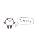 漏れだす心の声◎ちびっこふれんず #1（個別スタンプ：37）