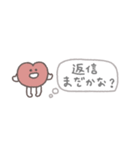 漏れだす心の声◎ちびっこふれんず #1（個別スタンプ：40）