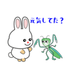 nobobi 月うさぎ（個別スタンプ：4）