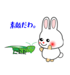 nobobi 月うさぎ（個別スタンプ：5）