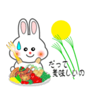 nobobi 月うさぎ（個別スタンプ：6）