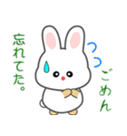 nobobi 月うさぎ（個別スタンプ：9）