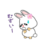 nobobi 月うさぎ（個別スタンプ：11）