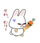 nobobi 月うさぎ（個別スタンプ：12）