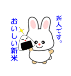 nobobi 月うさぎ（個別スタンプ：13）