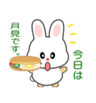 nobobi 月うさぎ（個別スタンプ：20）