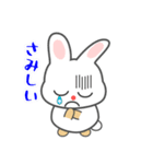 nobobi 月うさぎ（個別スタンプ：25）