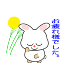 nobobi 月うさぎ（個別スタンプ：27）