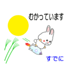 nobobi 月うさぎ（個別スタンプ：29）