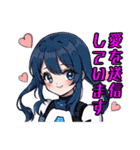アンドロイドAI(アイ)2（個別スタンプ：3）