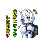 アンドロイドAI(アイ)2（個別スタンプ：10）