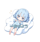 無気力な水色の女の子（個別スタンプ：1）