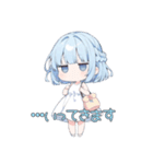 無気力な水色の女の子（個別スタンプ：3）