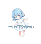 無気力な水色の女の子（個別スタンプ：4）