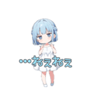 無気力な水色の女の子（個別スタンプ：9）