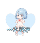 無気力な水色の女の子（個別スタンプ：10）