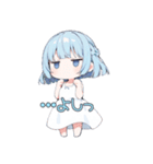 無気力な水色の女の子（個別スタンプ：13）