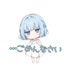 無気力な水色の女の子（個別スタンプ：14）