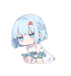無気力な水色の女の子（個別スタンプ：17）