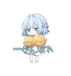 無気力な水色の女の子（個別スタンプ：18）
