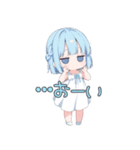 無気力な水色の女の子（個別スタンプ：22）