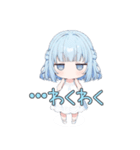 無気力な水色の女の子（個別スタンプ：25）