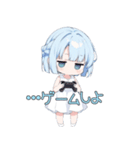 無気力な水色の女の子（個別スタンプ：26）