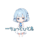 無気力な水色の女の子（個別スタンプ：27）