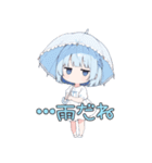 無気力な水色の女の子（個別スタンプ：28）