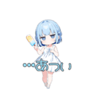 無気力な水色の女の子（個別スタンプ：29）