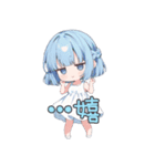 無気力な水色の女の子（個別スタンプ：35）