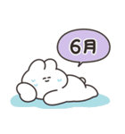 月日の流れとうさちゃん（個別スタンプ：6）