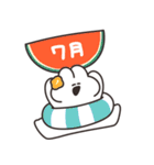 月日の流れとうさちゃん（個別スタンプ：7）