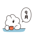 月日の流れとうさちゃん（個別スタンプ：9）