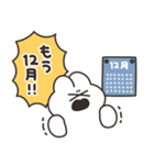 月日の流れとうさちゃん（個別スタンプ：24）