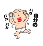 ネガティブなブリーフマン8（個別スタンプ：31）