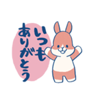 病気に負けないうさぎさんたち（個別スタンプ：6）