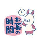 病気に負けないうさぎさんたち（個別スタンプ：18）