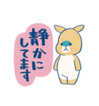 病気に負けないうさぎさんたち（個別スタンプ：22）