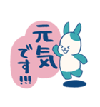 病気に負けないうさぎさんたち（個別スタンプ：26）