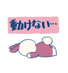 病気に負けないうさぎさんたち（個別スタンプ：28）