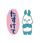 病気に負けないうさぎさんたち（個別スタンプ：29）