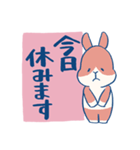 病気に負けないうさぎさんたち（個別スタンプ：30）