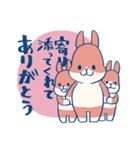 病気に負けないうさぎさんたち（個別スタンプ：36）