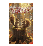 BIG！✨-素敵な秋の風景と毎日使える会話-（個別スタンプ：9）