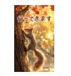 BIG！✨-素敵な秋の風景と毎日使える会話-（個別スタンプ：10）