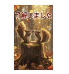 BIG！✨-素敵な秋の風景と毎日使える会話-（個別スタンプ：13）
